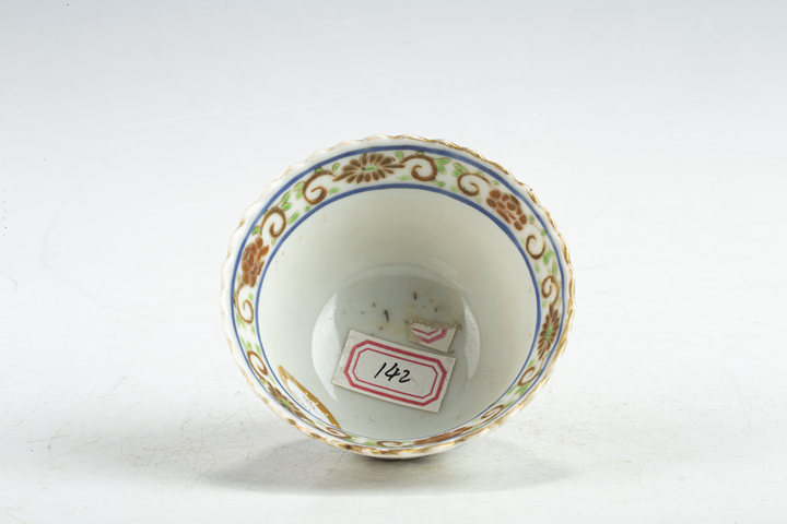 古玩陶瓷清晚·粉彩錦雞牡丹紋花口杯拍賣，當前價格278元