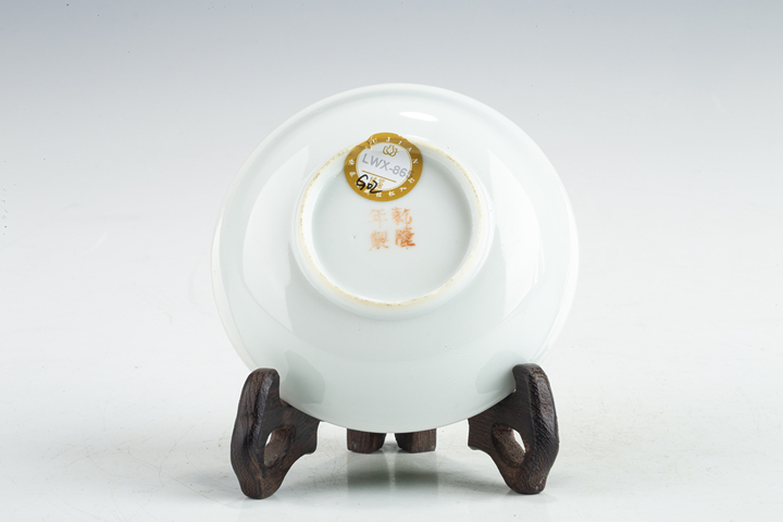 古玩陶瓷民國·吹綠釉小盤真品鑒賞圖