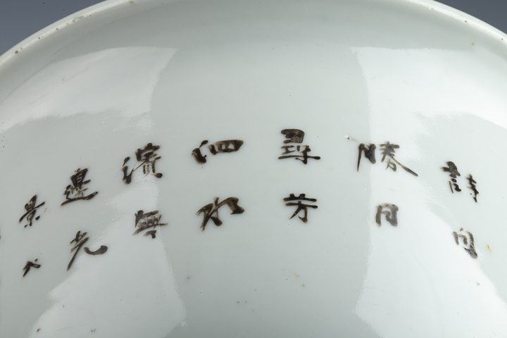 古玩陶瓷民國·淺絳彩人物故事紋花盆真品鑒賞圖