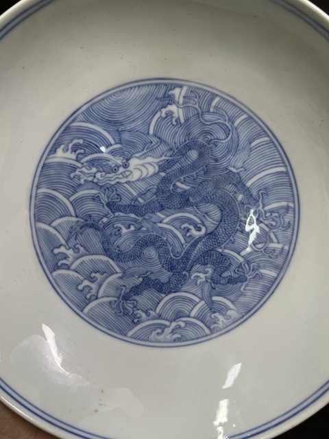 古玩陶瓷清乾隆 青花海水龍紋盤真品鑒賞圖