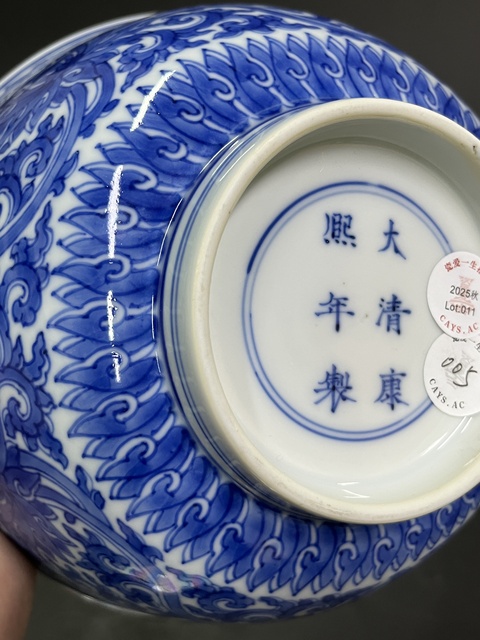 古玩陶瓷清康熙 青花纏枝荷花紋碗真品鑒賞圖