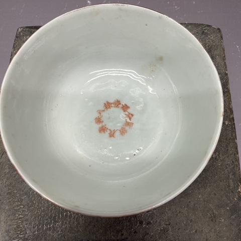 古玩陶瓷清晚期·訂燒·桃蝠紋碗拍賣，當前價格1360元