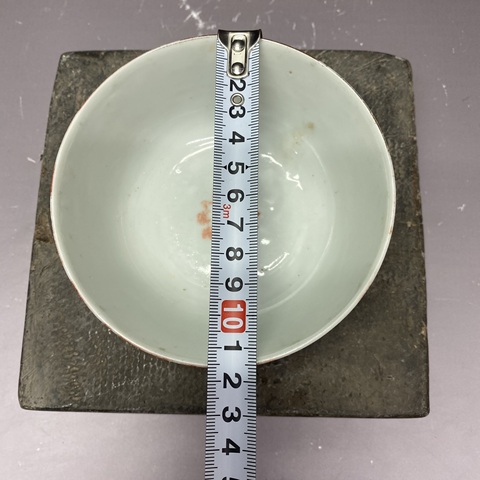 古玩陶瓷清晚期·訂燒·桃蝠紋碗拍賣，當前價格1360元