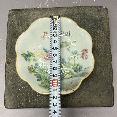 古玩陶瓷春風詩意淺絳彩花鳥紋花口盤真品鑒賞圖