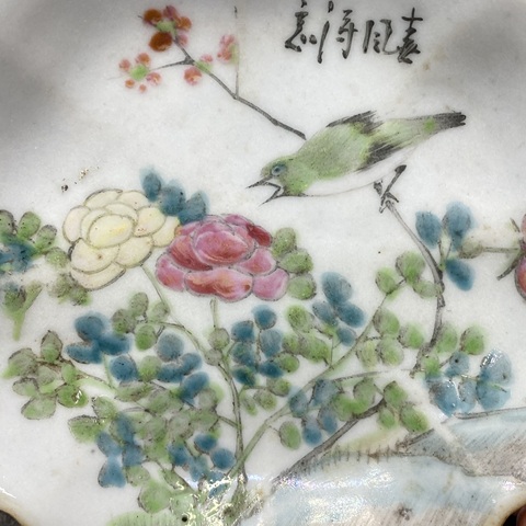 古玩陶瓷春風詩意淺絳彩花鳥紋花口盤真品鑒賞圖