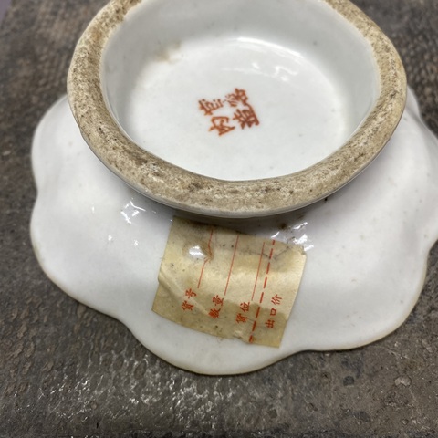 古玩陶瓷春風詩意淺絳彩花鳥紋花口盤真品鑒賞圖