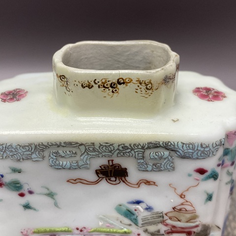 古玩陶瓷清雍正·博古圖粉彩茶葉罐拍賣，當前價格1360元