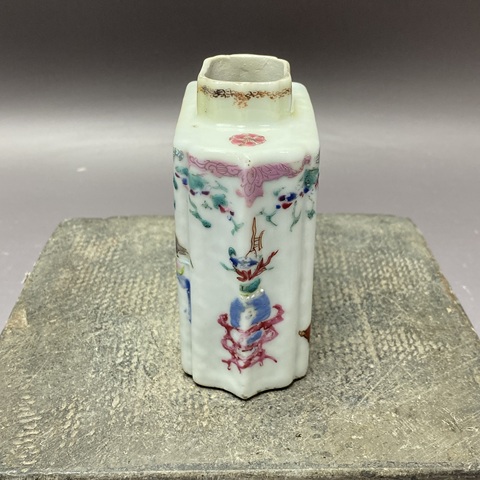 古玩陶瓷清雍正·博古圖粉彩茶葉罐拍賣，當前價格1360元