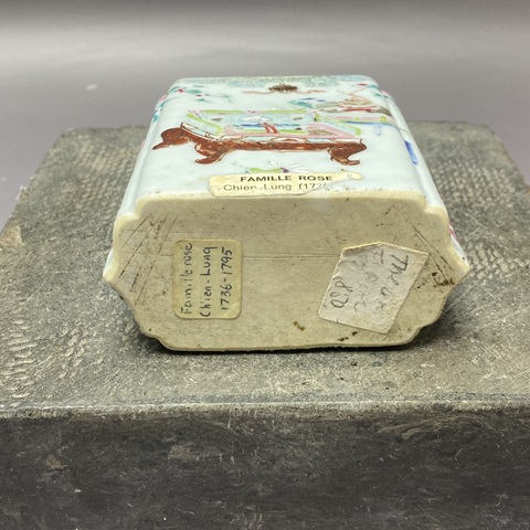 古玩陶瓷清雍正·博古圖粉彩茶葉罐拍賣，當前價格1360元