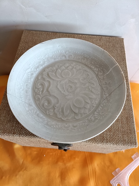 古玩陶瓷南定青白釉花卉紋洗真品鑒賞圖