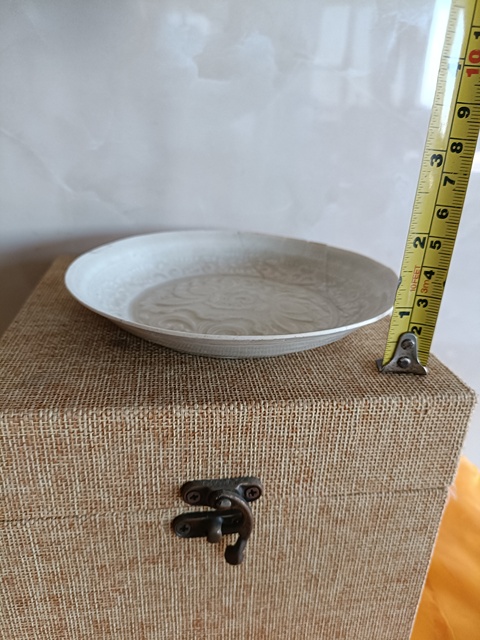 古玩陶瓷南定青白釉花卉紋洗真品鑒賞圖