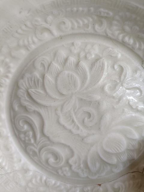 古玩陶瓷南定青白釉花卉紋洗真品鑒賞圖