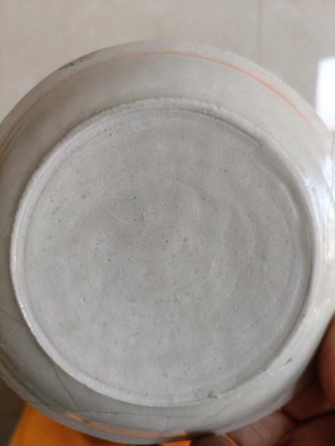 古玩陶瓷南定青白釉花卉紋洗真品鑒賞圖