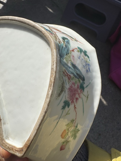 古玩陶瓷晚清細路粉彩角碗真品鑒賞圖