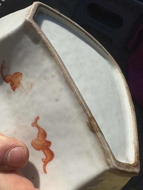 古玩陶瓷晚清細路粉彩角碗真品鑒賞圖