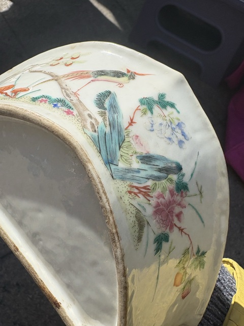 古玩陶瓷晚清細路粉彩角碗真品鑒賞圖