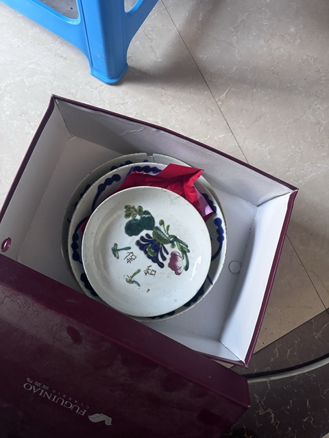 古玩陶瓷清晚期青花釉里紅魚盤真品鑒賞圖