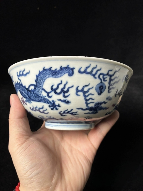 古玩陶瓷清光緒青花雙龍趕珠紋碗真品鑒賞圖