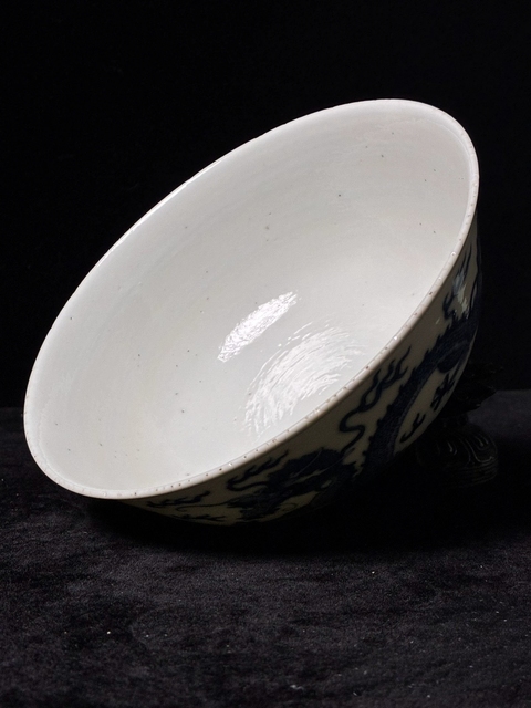 古玩陶瓷清光緒青花雙龍趕珠紋碗真品鑒賞圖