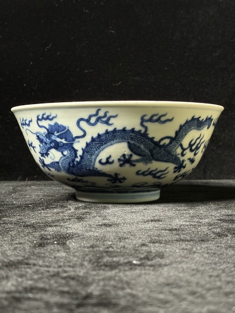 古玩陶瓷清光緒青花雙龍趕珠紋碗真品鑒賞圖