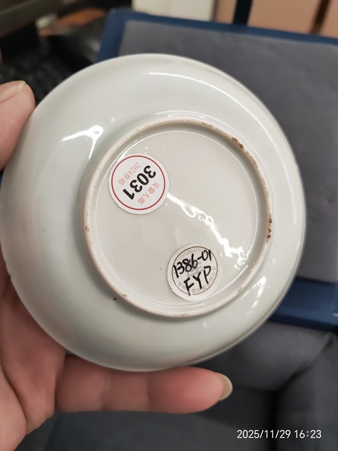 古玩陶瓷雍正粉彩西廂記小筆舔拍賣，當前價格4200元