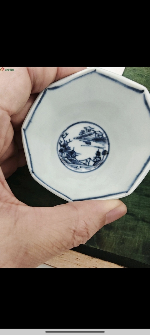 古玩陶瓷清康熙青花纏枝花卉紋八方杯真品鑒賞圖