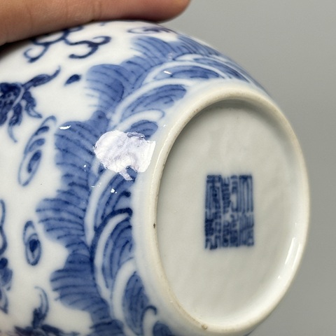 古玩陶瓷青花龍鳳紋水盂真品鑒賞圖