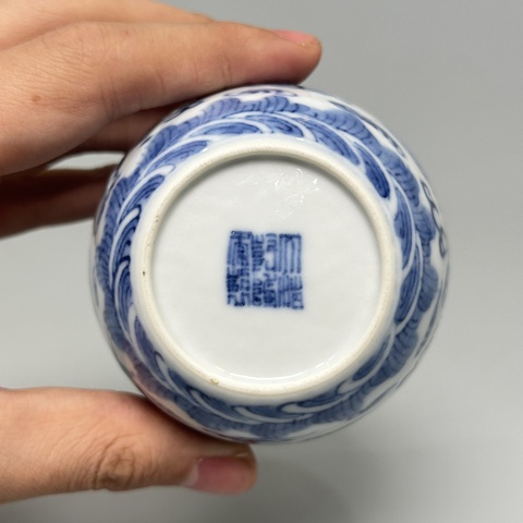 古玩陶瓷青花龍鳳紋水盂真品鑒賞圖