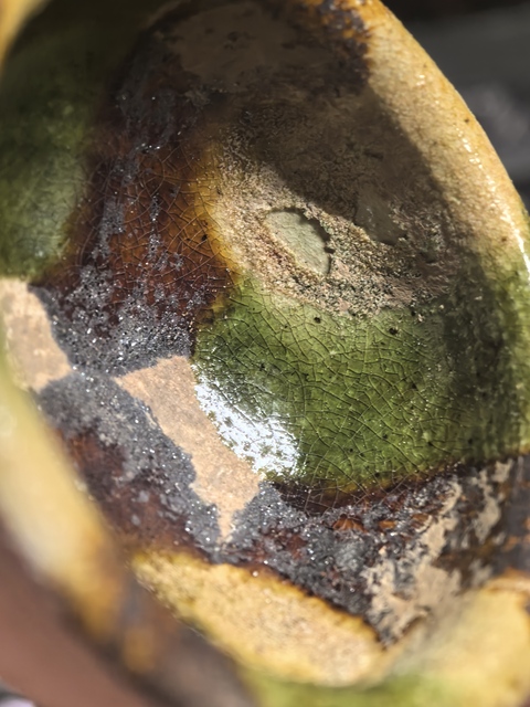 古玩陶瓷三彩杯真品鑒賞圖