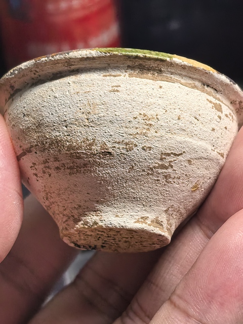 古玩陶瓷三彩杯真品鑒賞圖