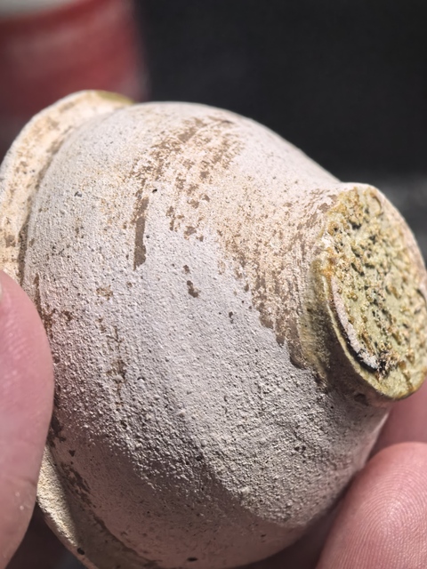 古玩陶瓷三彩杯真品鑒賞圖