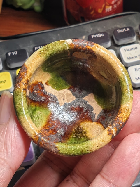 古玩陶瓷三彩杯真品鑒賞圖