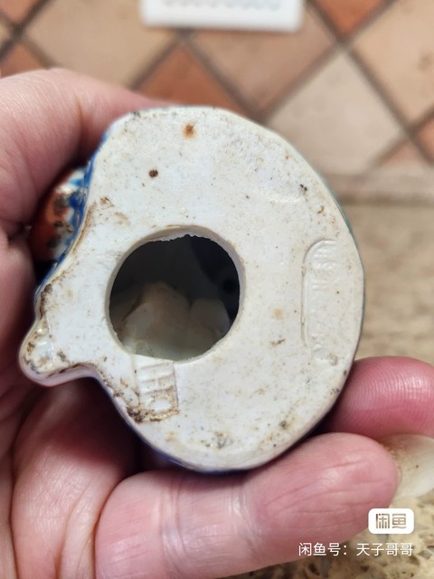 古玩陶瓷粉彩人物瓷像拍賣，當前價格600元