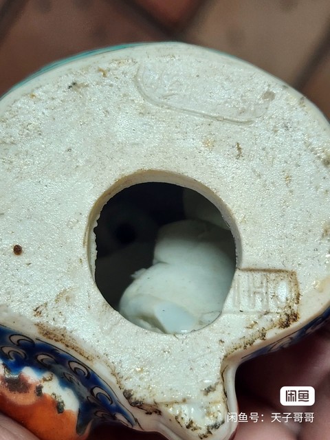 古玩陶瓷粉彩人物瓷像拍賣，當前價格600元