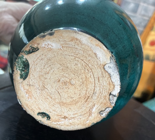 古玩陶瓷綠釉酒壺真品鑒賞圖