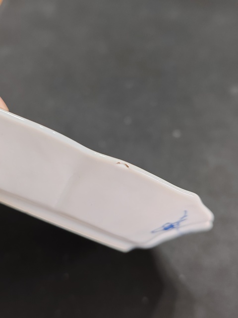 古玩陶瓷康熙青花盤拍賣，當前價格1650元