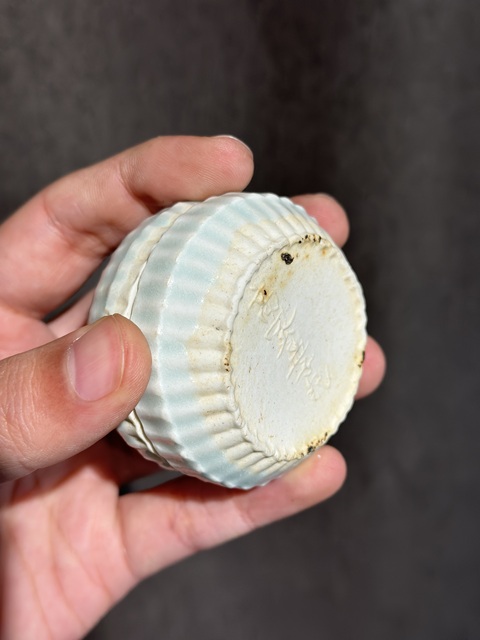 古玩陶瓷青白釉香盒真品鑒賞圖