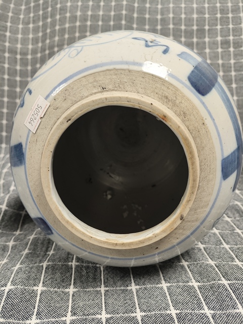 古玩陶瓷民國青花喜字罐真品鑒賞圖