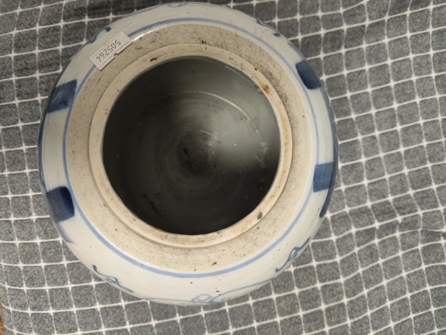 古玩陶瓷民國青花喜字罐真品鑒賞圖