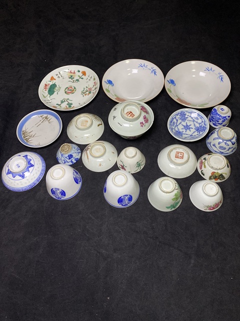 古玩陶瓷（共20件）清民杯碗盤一組拍賣，當前價格647元