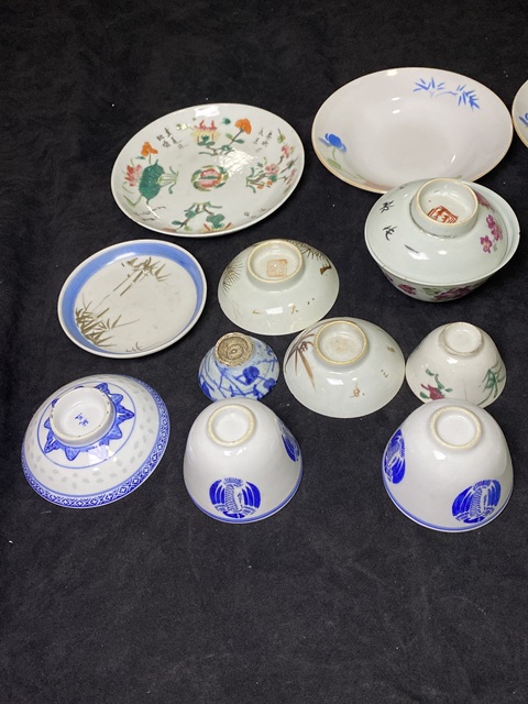 古玩陶瓷（共20件）清民杯碗盤一組拍賣，當前價格647元