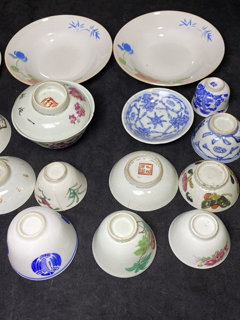 古玩陶瓷（共20件）清民杯碗盤一組拍賣，當前價格647元