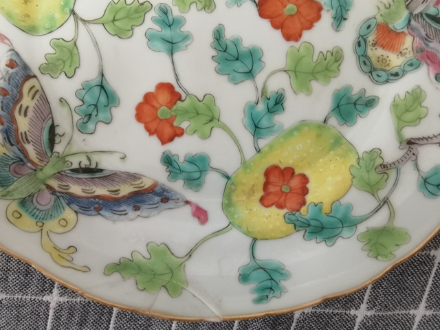 古玩陶瓷道光瓜碟連綿粉彩盤真品鑒賞圖