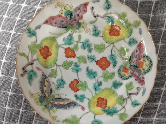 古玩陶瓷道光瓜碟連綿粉彩盤真品鑒賞圖