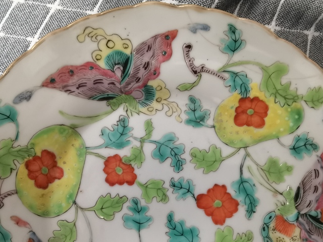 古玩陶瓷道光瓜碟連綿粉彩盤真品鑒賞圖