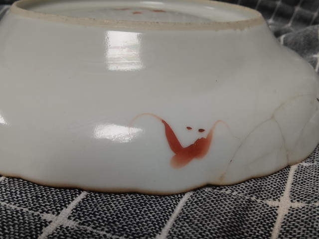 古玩陶瓷道光瓜碟連綿粉彩盤真品鑒賞圖