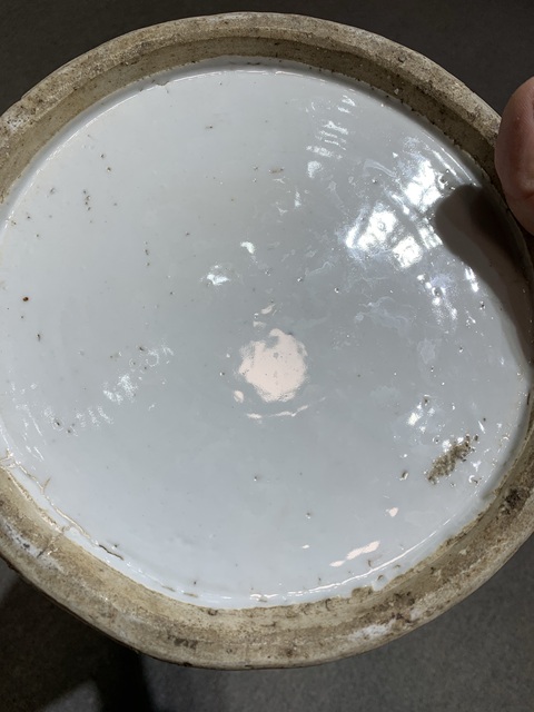 古玩陶瓷粉彩花鳥博古紋雙耳瓶真品鑒賞圖