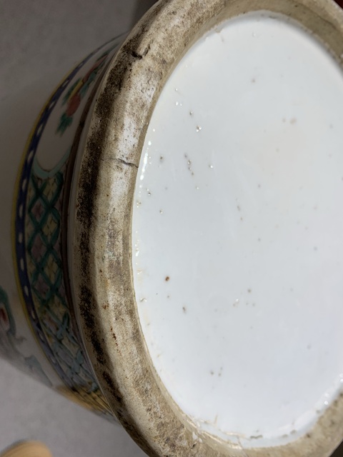 古玩陶瓷粉彩花鳥博古紋雙耳瓶真品鑒賞圖