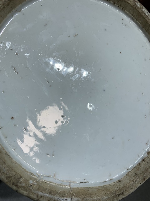 古玩陶瓷粉彩花鳥博古紋雙耳瓶真品鑒賞圖