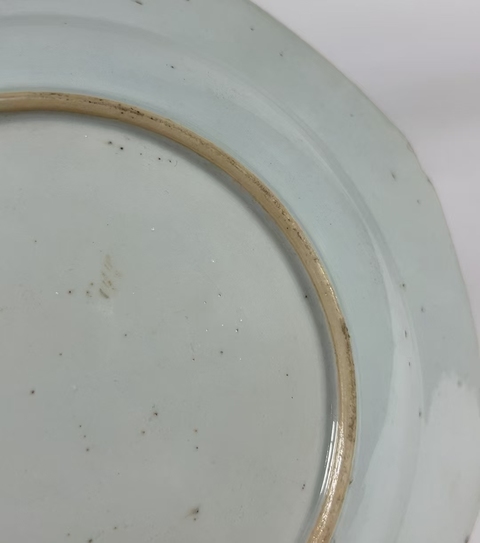 古玩陶瓷清雍乾 精品粉彩孔雀牡丹紋盤拍賣，當(dāng)前價(jià)格10800元